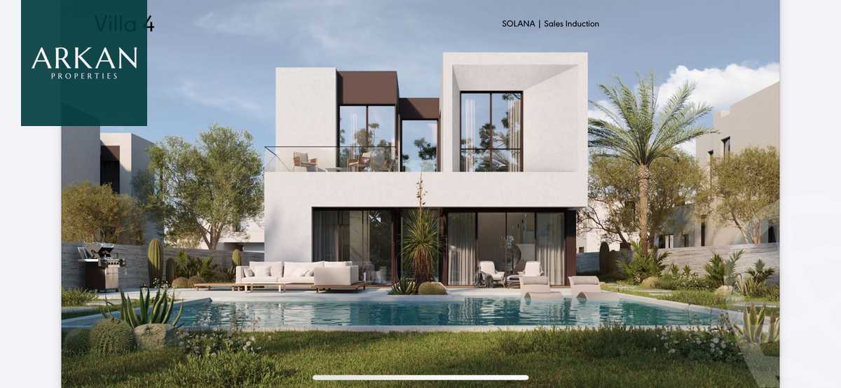 https://aqarmap.com.eg/en/listing/5566986-for-sale-cairo-el-sheikh-zayed-city-lshykh-zyd-ljdyd-solana-compound-ora