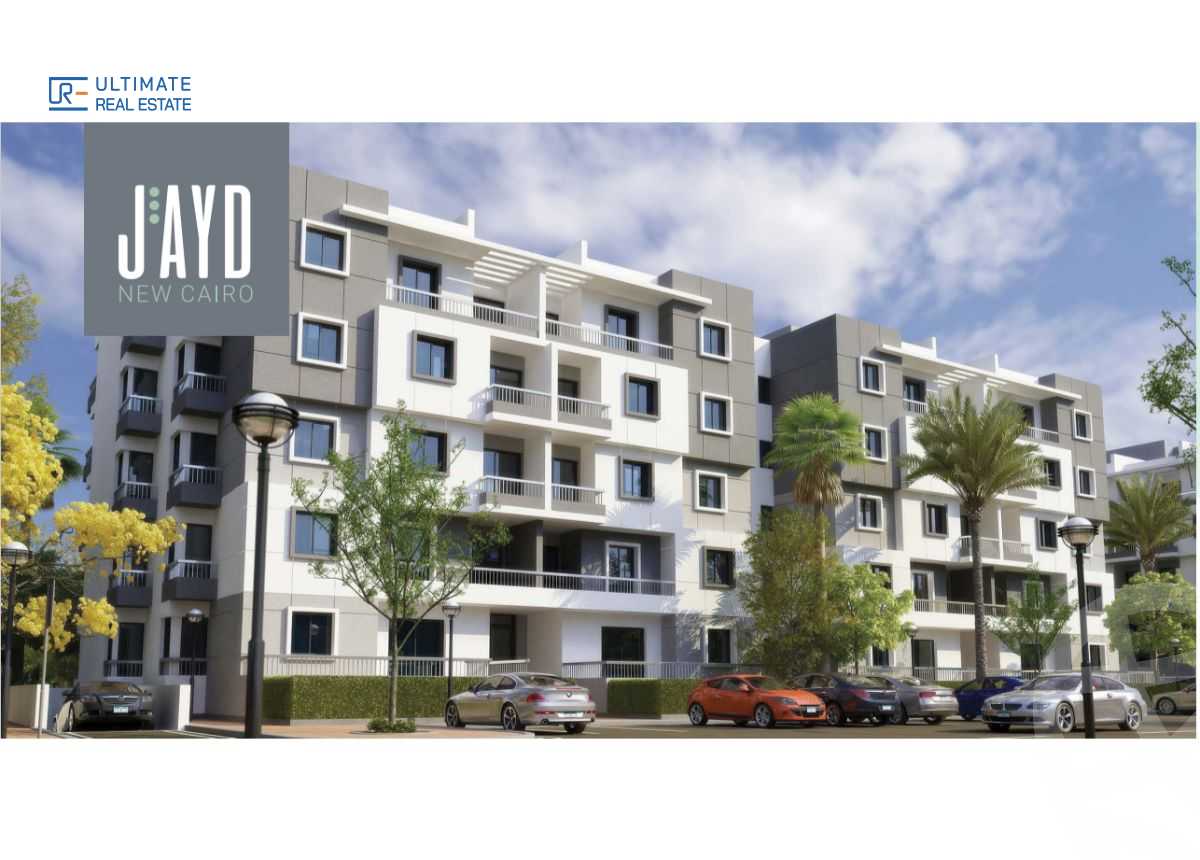 https://aqarmap.com.eg/en/listing/4176578-for-sale-cairo-new-cairo-compounds-jyd