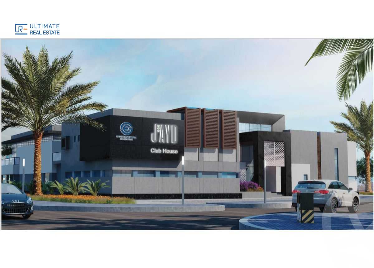 https://aqarmap.com.eg/en/listing/4176588-for-sale-cairo-new-cairo-compounds-jyd