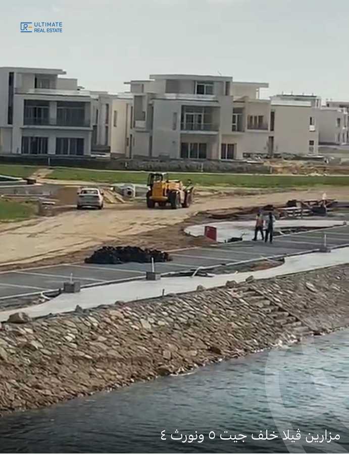 https://aqarmap.com.eg/en/listing/4188703-for-sale-north-coast-new-alamein-mntj-t-l-lmyn-ljdyd-kmbwnd-mzryn