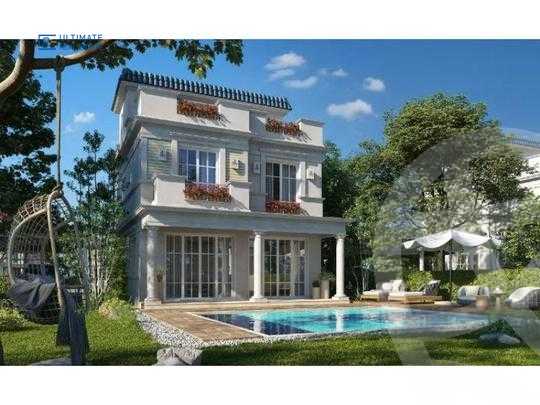 https://aqarmap.com.eg/en/listing/4217480-for-sale-cairo-6th-of-october-compounds-mountain-view-october-park