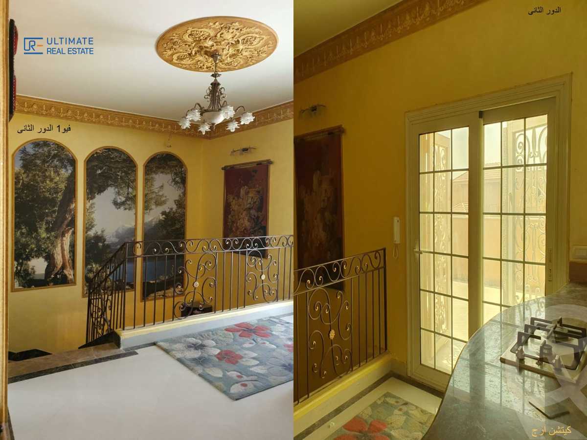 https://aqarmap.com.eg/en/listing/5597248-for-sale-cairo-new-cairo-compounds-moon-valley