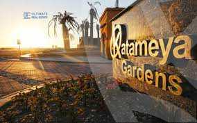 https://aqarmap.com.eg/en/listing/5599532-for-sale-cairo-new-cairo-compounds-kattameya-gardens