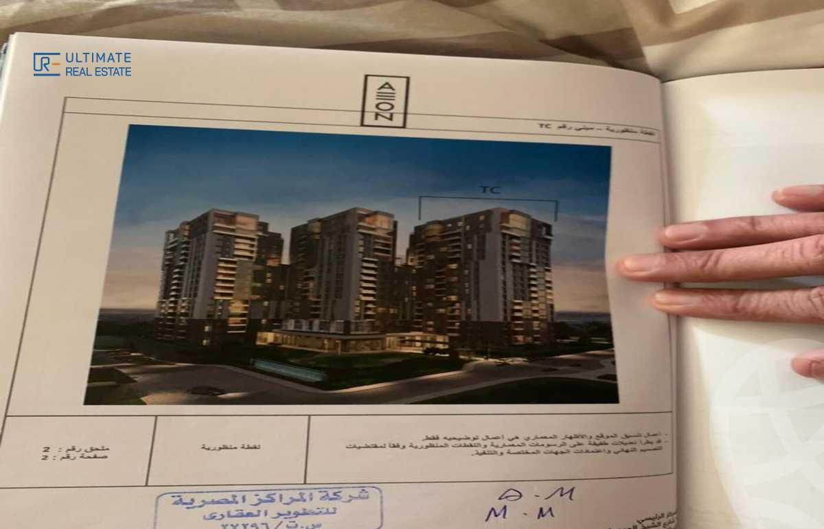 https://aqarmap.com.eg/en/listing/5657141-for-sale-cairo-6th-of-october-compounds-aeon