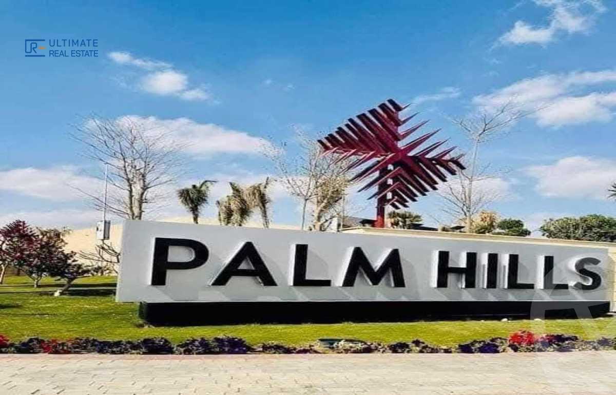 https://aqarmap.com.eg/en/listing/6074504-for-sale-cairo-6th-of-october-hadaeq-october-kmbwnd-fy-hdyq-ktwbr-badya-compound-palm-hills