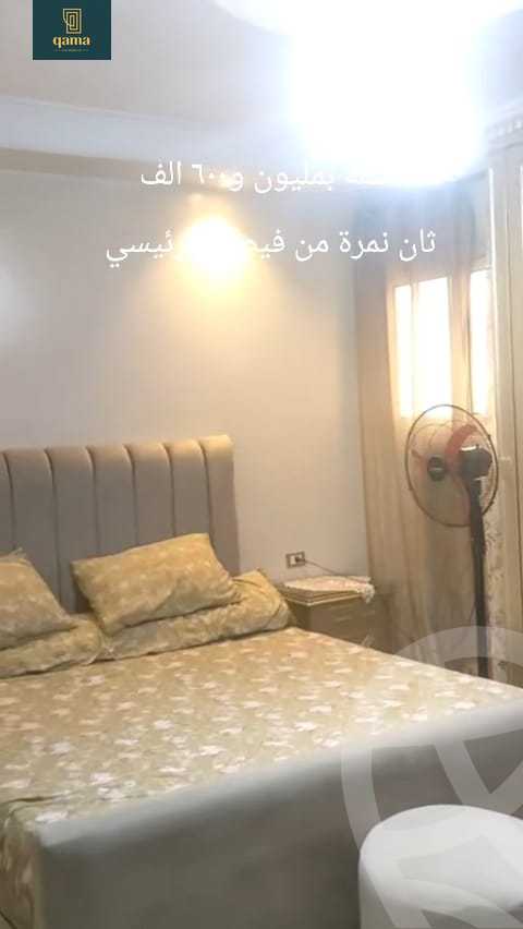 https://aqarmap.com.eg/ar/listing/6242500-for-sale-cairo-faisal-el-taweaan-adam-st