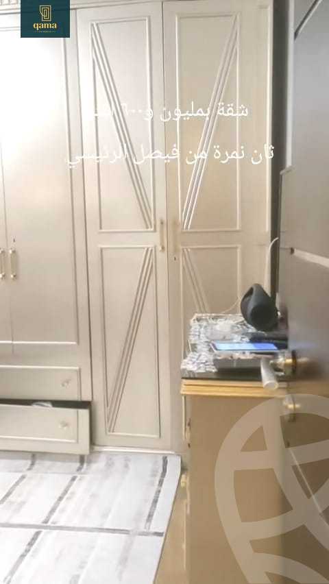 https://aqarmap.com.eg/ar/listing/6242500-for-sale-cairo-faisal-el-taweaan-adam-st