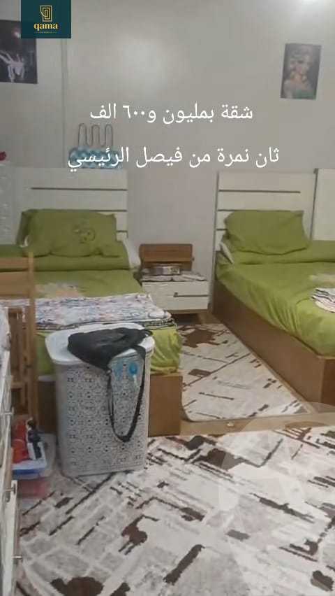 https://aqarmap.com.eg/ar/listing/6242500-for-sale-cairo-faisal-el-taweaan-adam-st