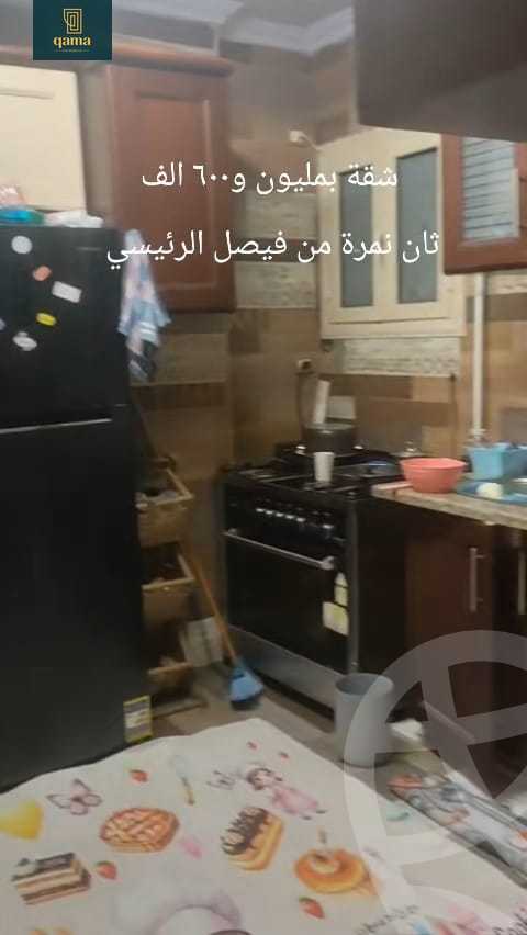 https://aqarmap.com.eg/ar/listing/6242500-for-sale-cairo-faisal-el-taweaan-adam-st