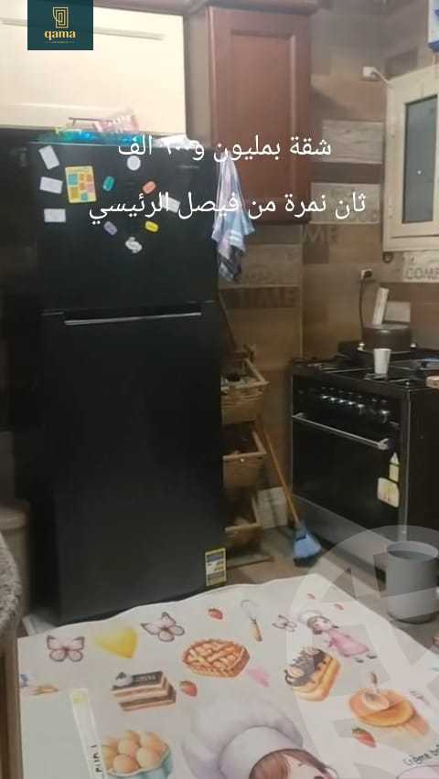 https://aqarmap.com.eg/ar/listing/6242500-for-sale-cairo-faisal-el-taweaan-adam-st
