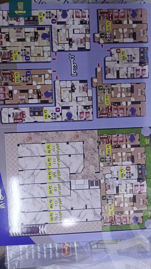 https://aqarmap.com.eg/en/listing/6249030-for-sale-cairo-hadayek-el-ahram-mntq-n
