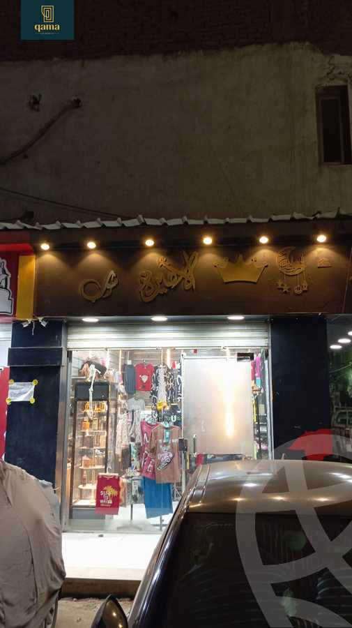 https://aqarmap.com.eg/ar/listing/6372396-for-sale-cairo-faisal-el-taweaan-el-matbaa-st