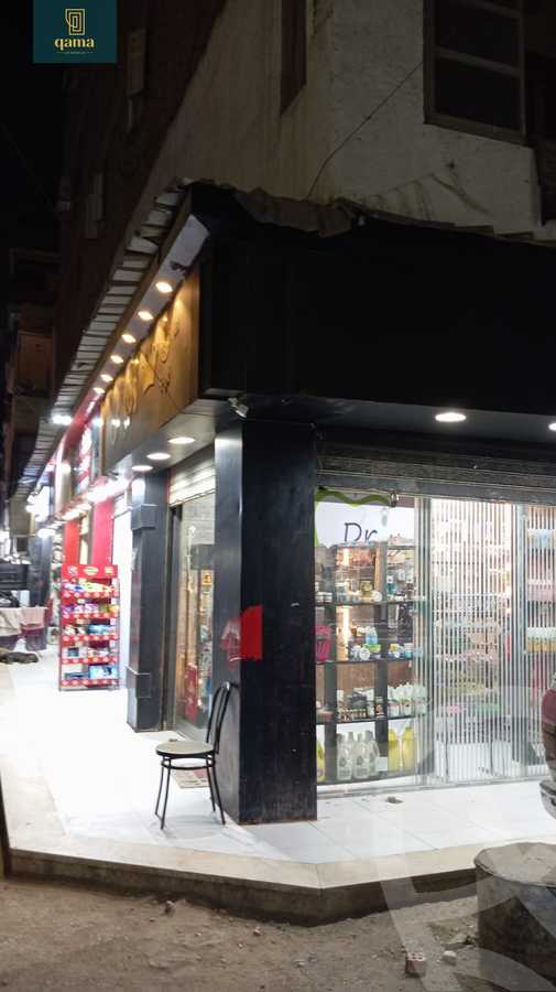 https://aqarmap.com.eg/ar/listing/6372396-for-sale-cairo-faisal-el-taweaan-el-matbaa-st