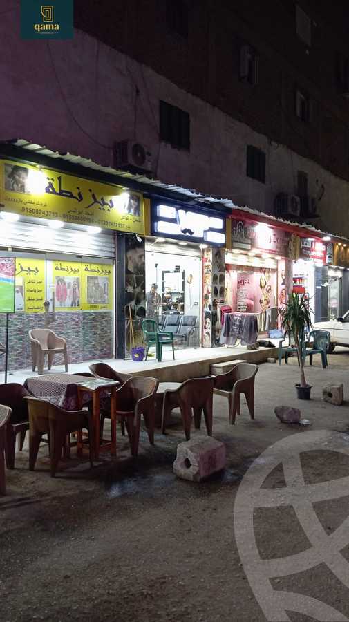 https://aqarmap.com.eg/ar/listing/6372436-for-sale-cairo-faisal-el-taweaan-el-matbaa-st