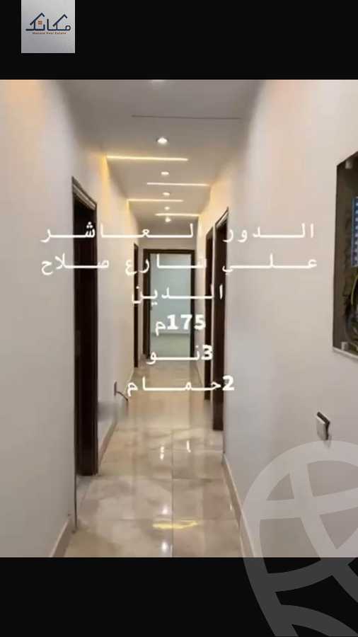 https://aqarmap.com.eg/en/listing/5725455-for-sale-cairo-mokattam-el-hadabah-el-wosta-6th-zone-salah-eldeen-alayobi-st