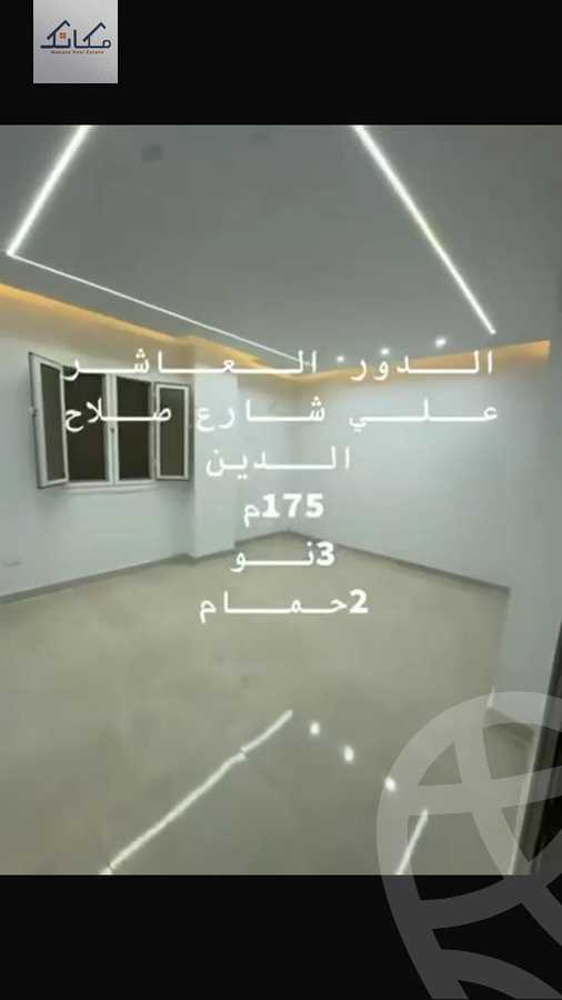 https://aqarmap.com.eg/en/listing/5725455-for-sale-cairo-mokattam-el-hadabah-el-wosta-6th-zone-salah-eldeen-alayobi-st