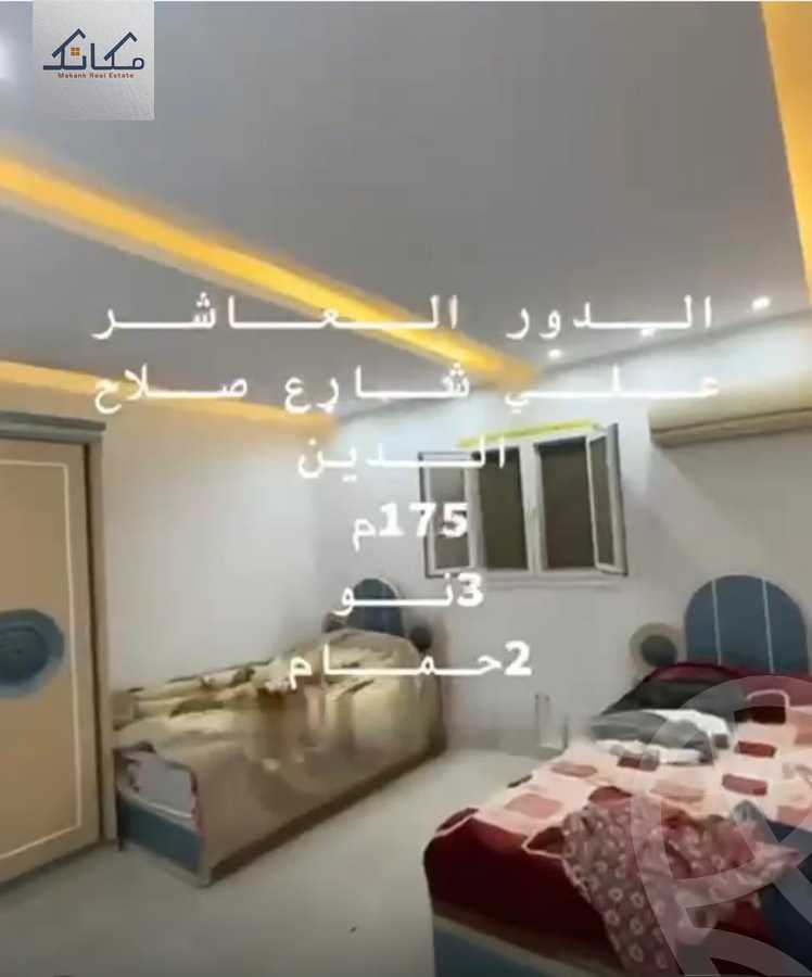 https://aqarmap.com.eg/en/listing/5725455-for-sale-cairo-mokattam-el-hadabah-el-wosta-6th-zone-salah-eldeen-alayobi-st