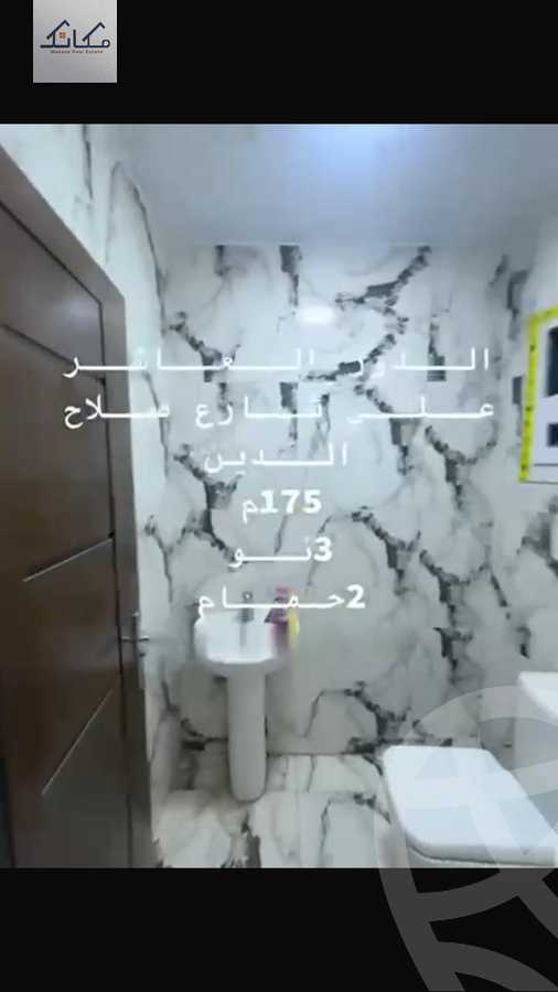 https://aqarmap.com.eg/en/listing/5725455-for-sale-cairo-mokattam-el-hadabah-el-wosta-6th-zone-salah-eldeen-alayobi-st