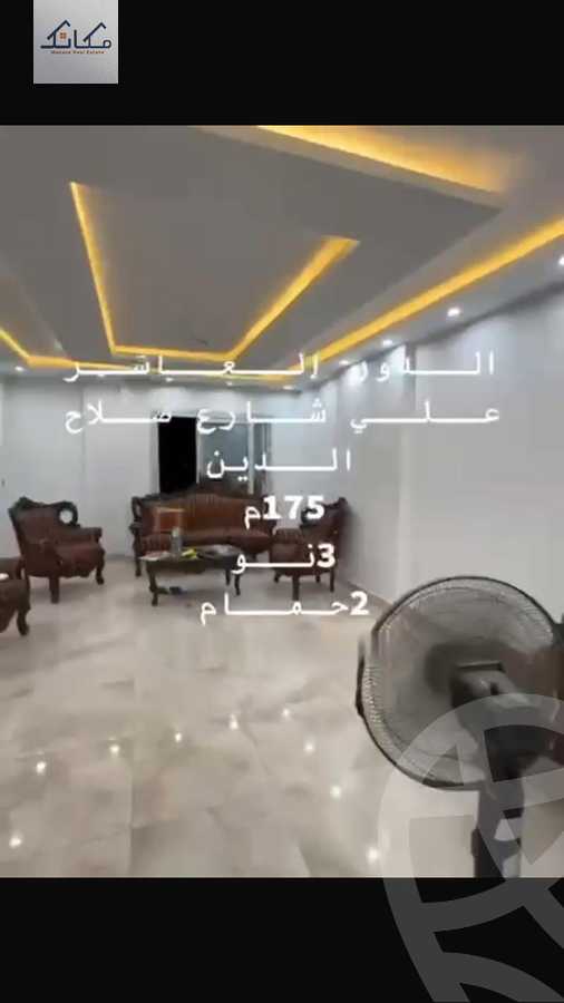 https://aqarmap.com.eg/en/listing/5725455-for-sale-cairo-mokattam-el-hadabah-el-wosta-6th-zone-salah-eldeen-alayobi-st