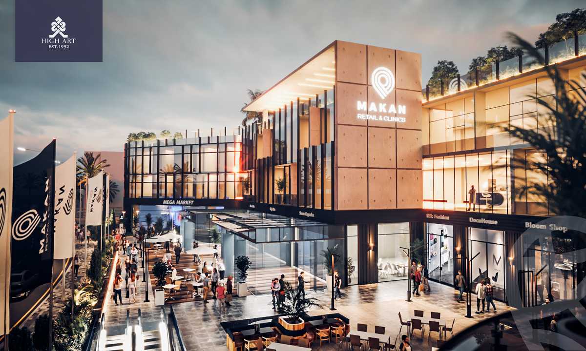 https://aqarmap.com.eg/en/listing/5788633-for-sale-cairo-new-cairo-compounds-makan-mall-high-art