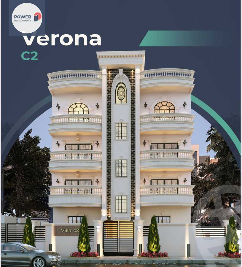 https://aqarmap.com.eg/en/listing/5967963-for-sale-cairo-al-oubour-lhy-ltrfyhy