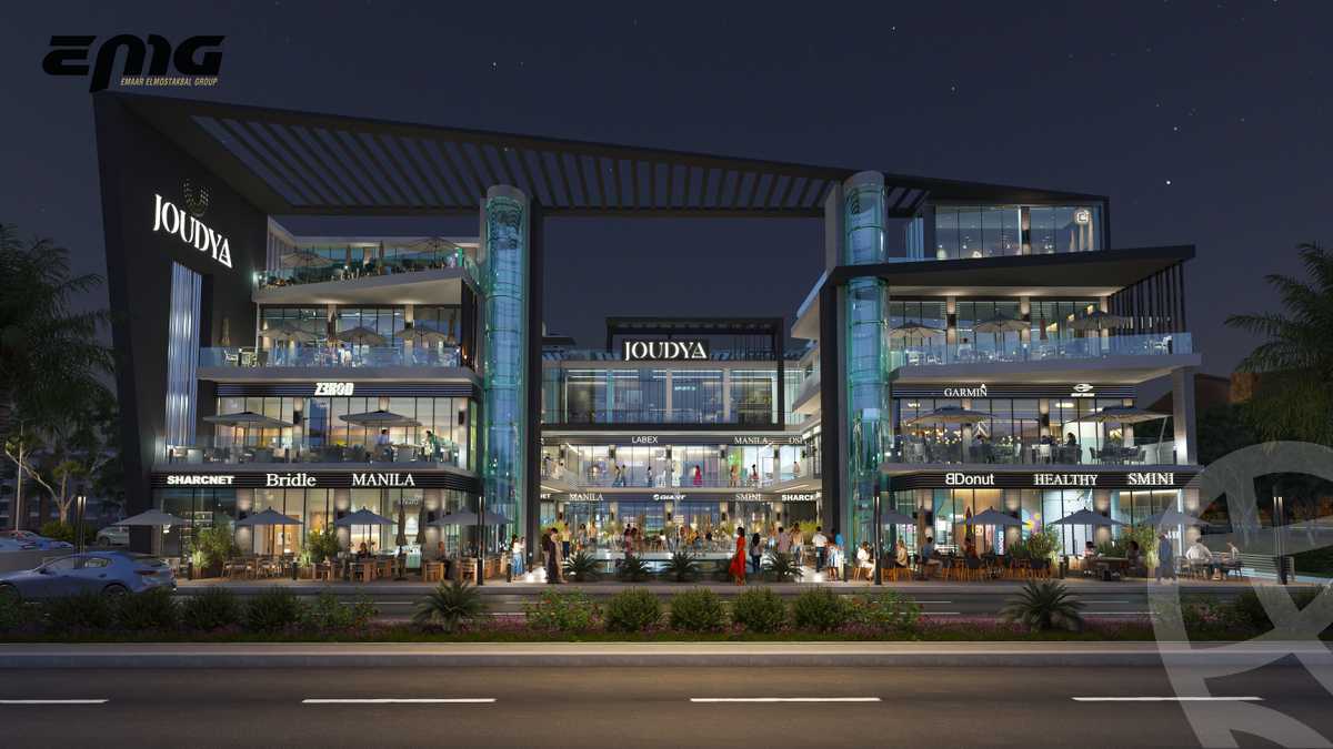https://aqarmap.com.eg/en/listing/5985883-for-sale-cairo-el-shorouk-compounds-joudya-mall