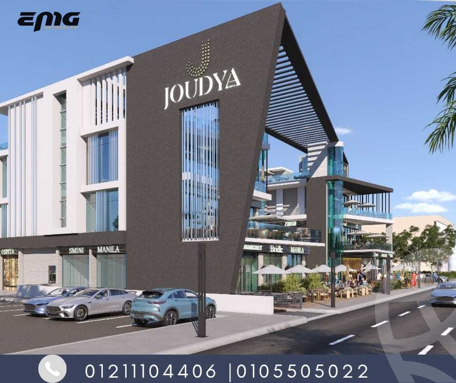 https://aqarmap.com.eg/ar/listing/6547404-for-sale-cairo-el-shorouk-compounds-joudya-mall