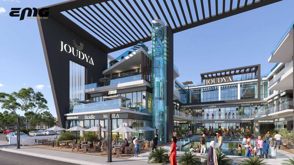 https://aqarmap.com.eg/ar/listing/5970688-for-sale-cairo-el-shorouk-compounds-joudya-mall