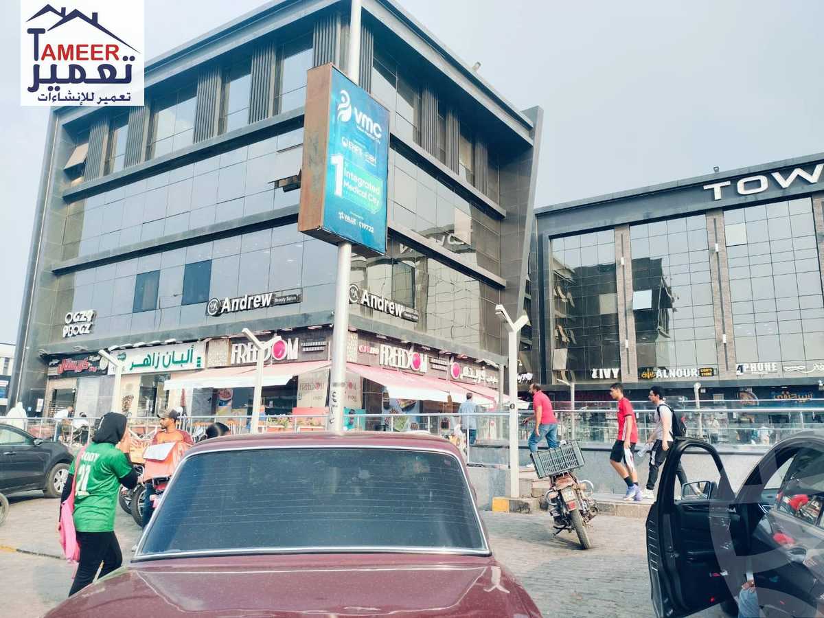 https://aqarmap.com.eg/en/listing/6085768-for-sale-cairo-el-shorouk-compounds-twn-sntr-mwl-lwtny-l-qry