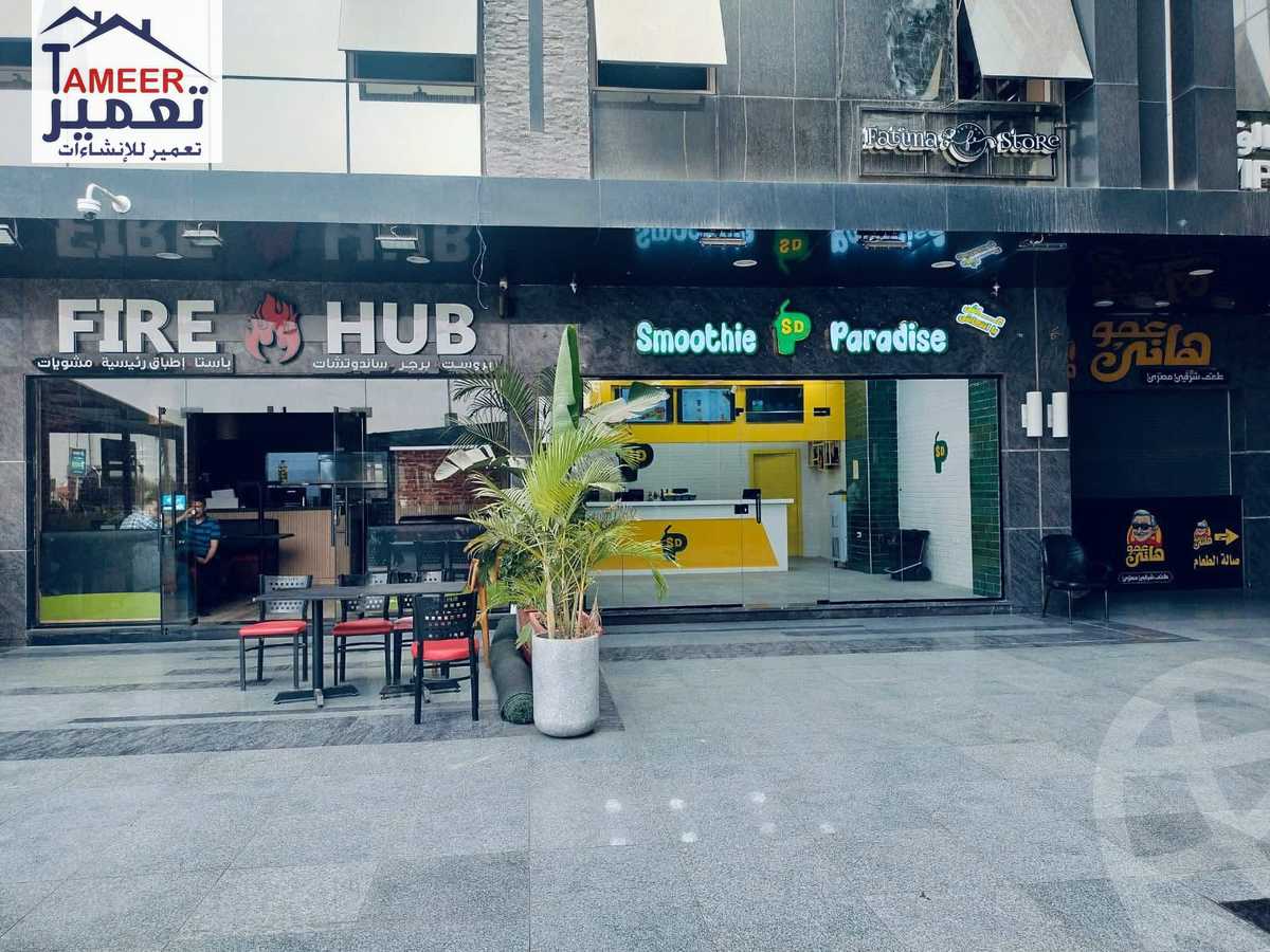 https://aqarmap.com.eg/en/listing/6085768-for-sale-cairo-el-shorouk-compounds-twn-sntr-mwl-lwtny-l-qry