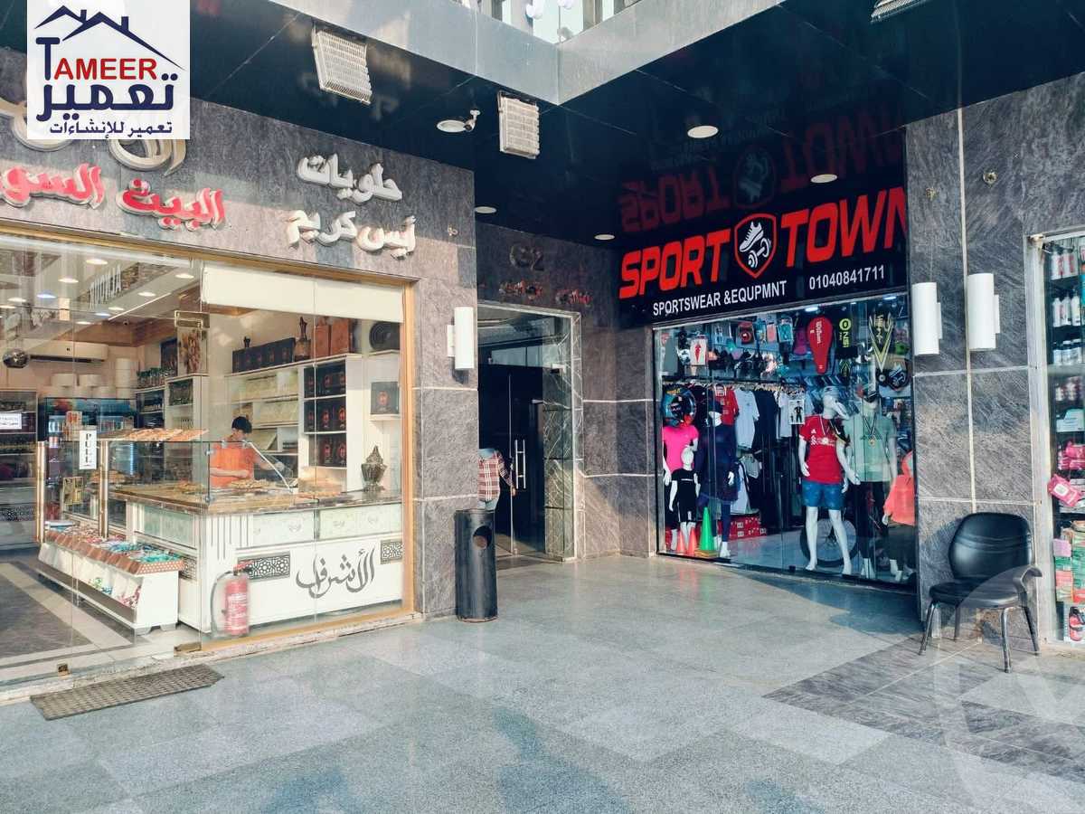 https://aqarmap.com.eg/en/listing/6085768-for-sale-cairo-el-shorouk-compounds-twn-sntr-mwl-lwtny-l-qry