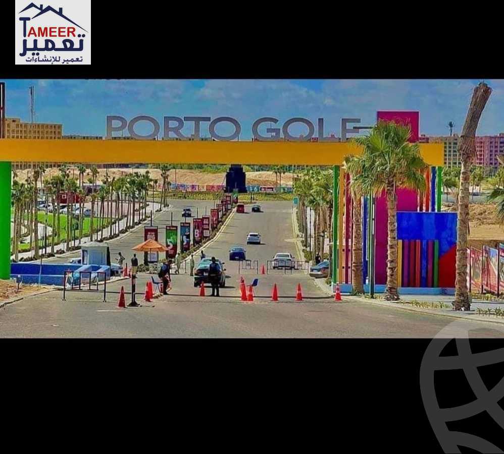 https://aqarmap.com.eg/en/listing/6141527-for-sale-north-coast-resorts-porto-golf-marina
