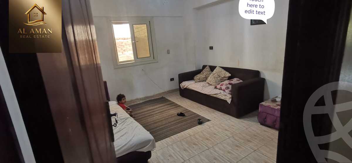 https://aqarmap.com.eg/ar/listing/5675316-for-sale-cairo-mokattam-lhdb-l-ly-adly-el-melegy-st