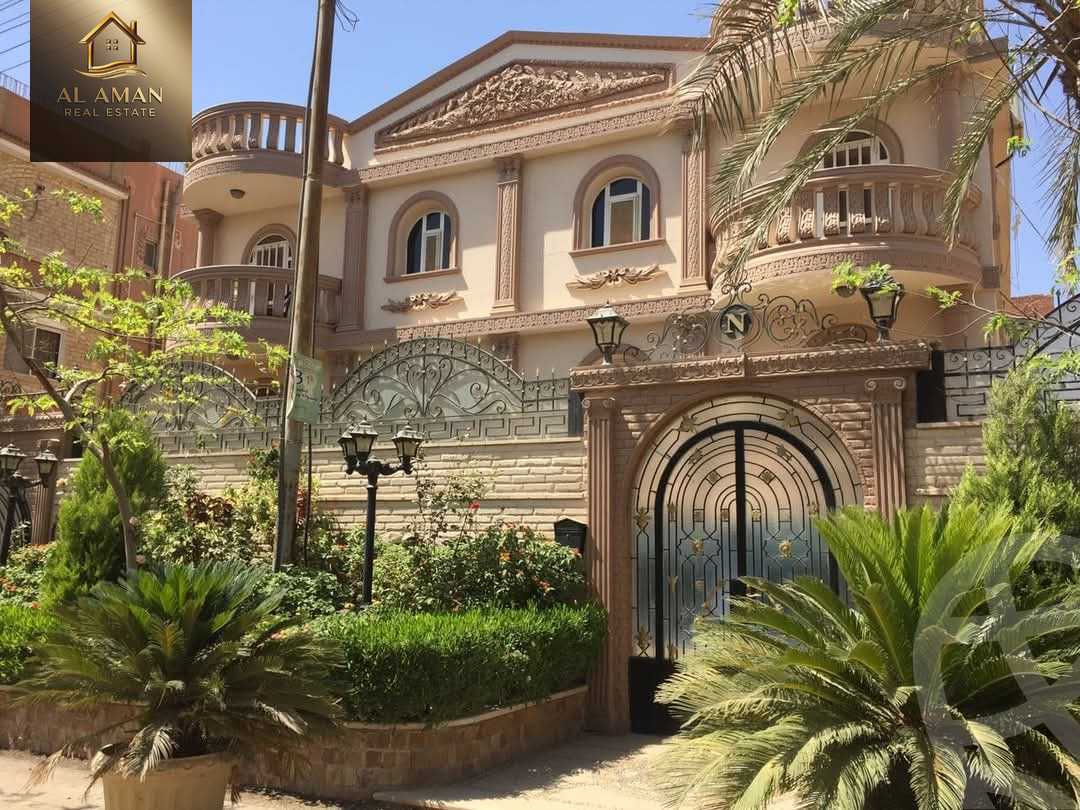 https://aqarmap.com.eg/en/listing/5417827-for-sale-cairo-mokattam-lhdb-l-ly-el-naforah-square
