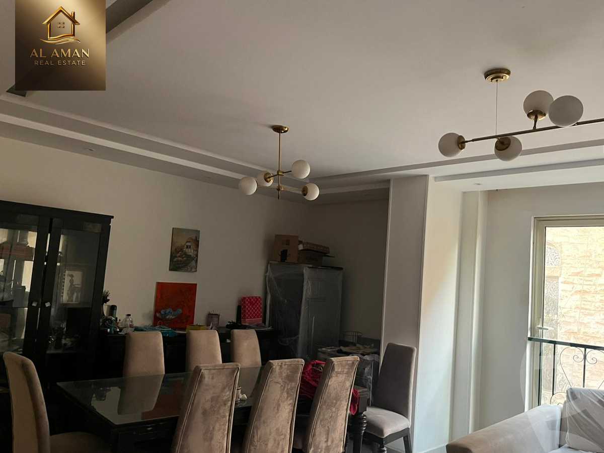 https://aqarmap.com.eg/ar/listing/5861410-for-sale-cairo-mokattam-lhdb-l-ly-skoda