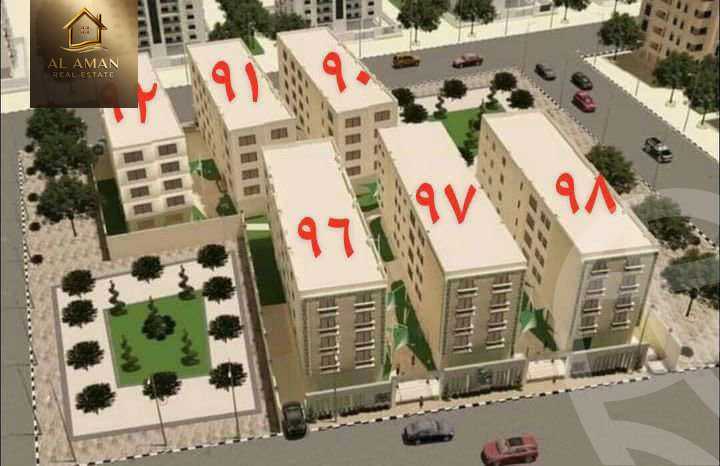 https://aqarmap.com.eg/ar/listing/5861410-for-sale-cairo-mokattam-lhdb-l-ly-skoda
