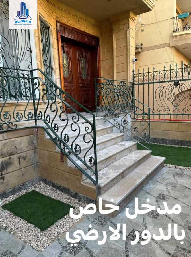https://aqarmap.com.eg/ar/listing/6637023-for-rent-cairo-new-cairo-el-ahyaa-first-neighborhood-street-1