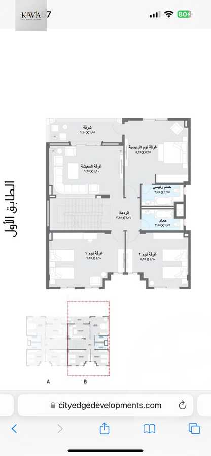https://aqarmap.com.eg/ar/listing/6363127-for-sale-dakahlia-new-mansoura-city-zhy-syty-ydj