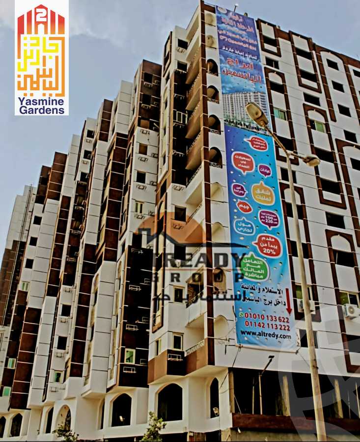https://aqarmap.com.eg/en/listing/6573066-for-sale-cairo-imbaba-jasmine-gardens