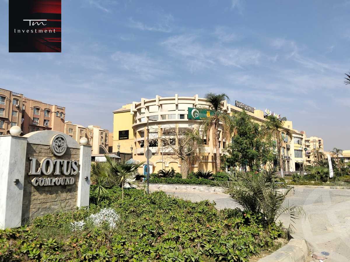 https://aqarmap.com.eg/en/listing/6569569-for-sale-cairo-6th-of-october-hadaeq-october-kmbwnd-fy-hdyq-ktwbr-lotus-compound