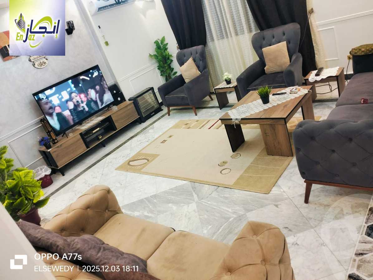 https://aqarmap.com.eg/ar/listing/6588808-for-rent-cairo-el-mohandesen-lebnan-square